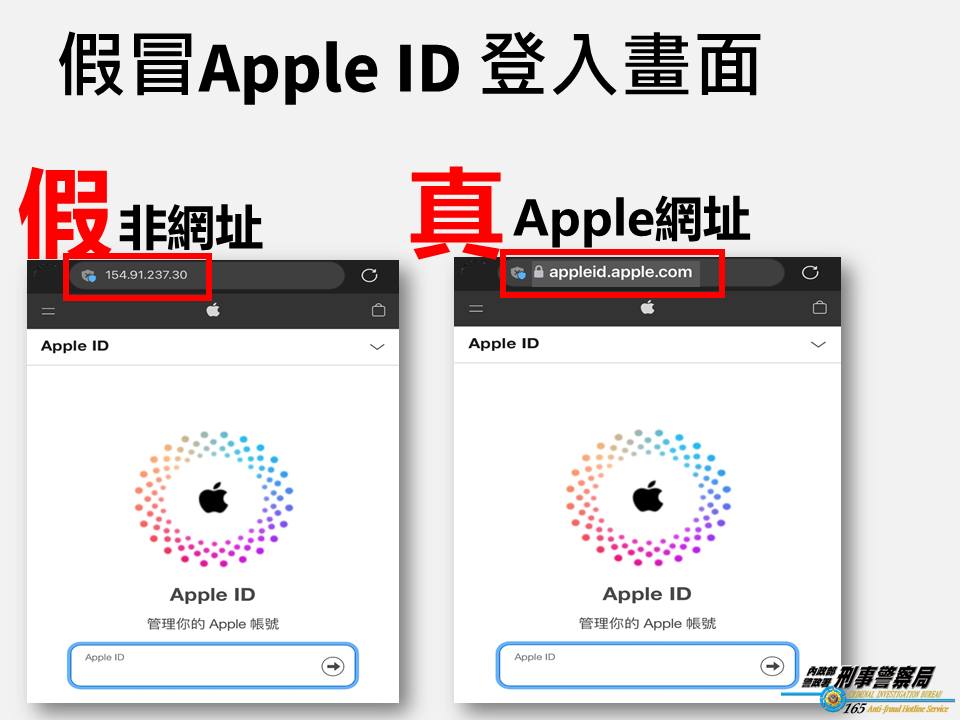 假冒APPLE2